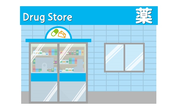 キャンデト茶薬局に売ってない